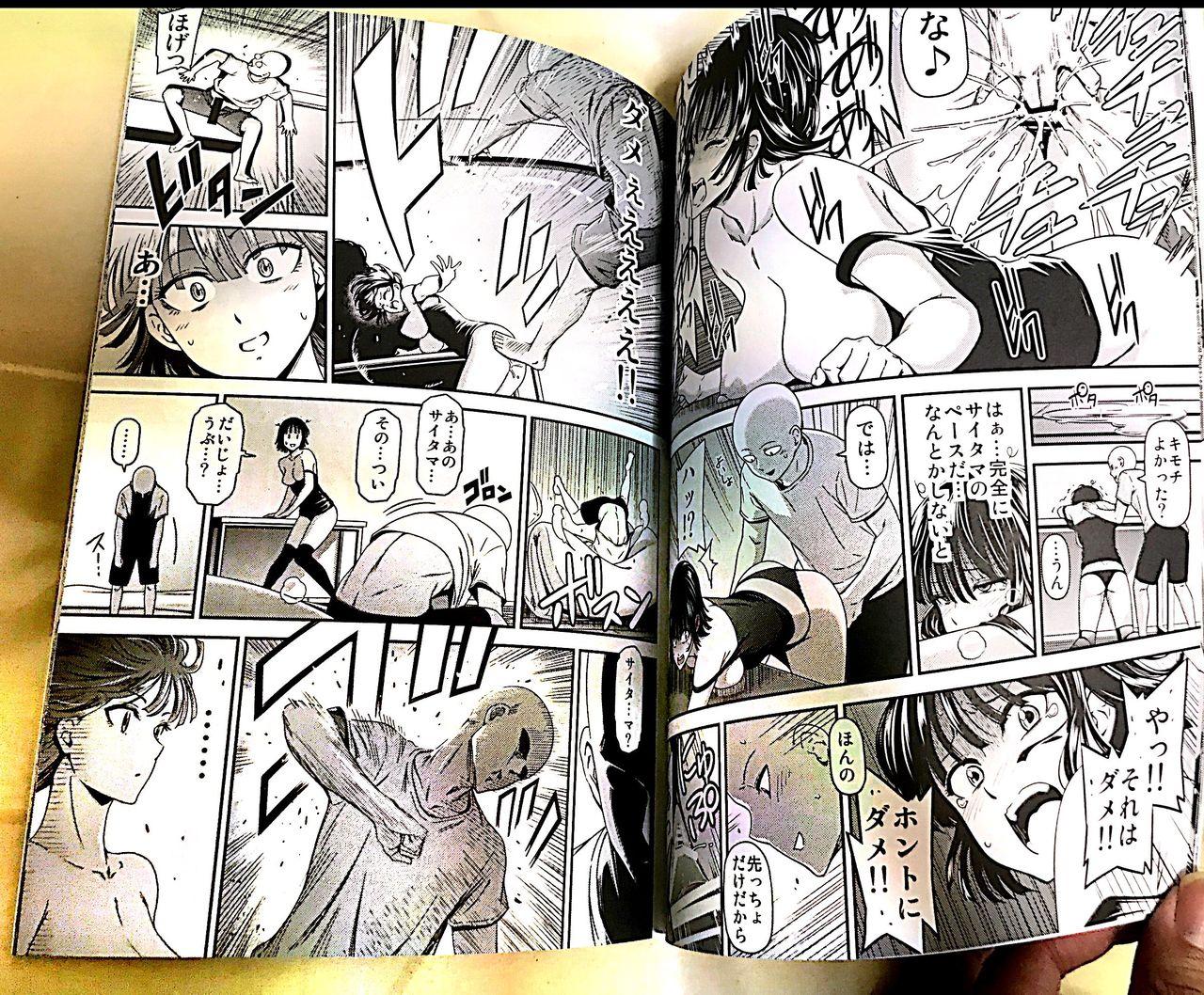 Foreplay ONE-HURRICANE 6 - One punch man Colegiala - Page 10