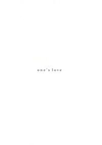 one's love 2