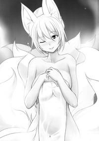Byakko no Yuu | White Foxes' Bath 2