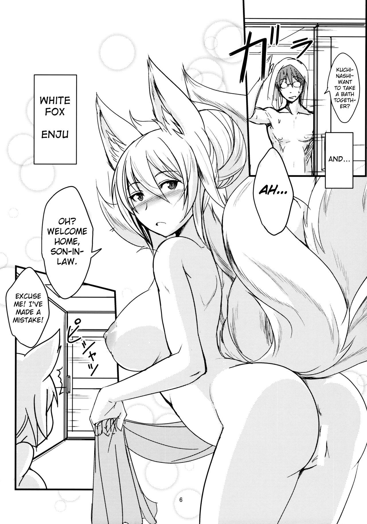 Byakko no Yuu | White Foxes' Bath 4