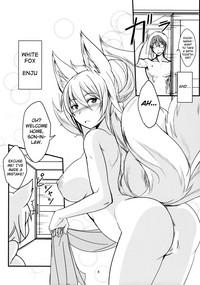 Byakko no Yuu | White Foxes' Bath 5