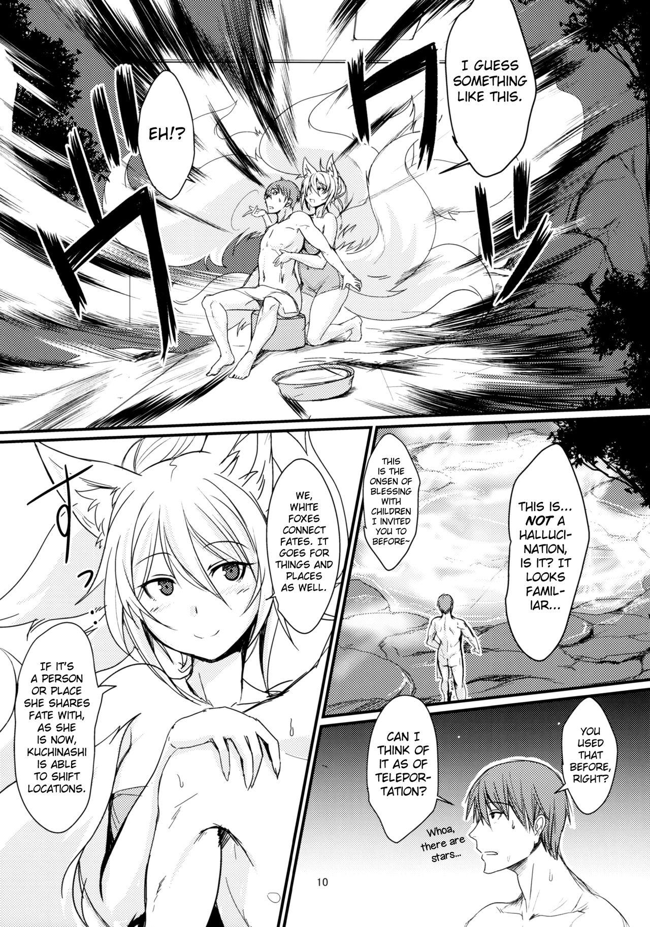 Byakko no Yuu | White Foxes' Bath 8
