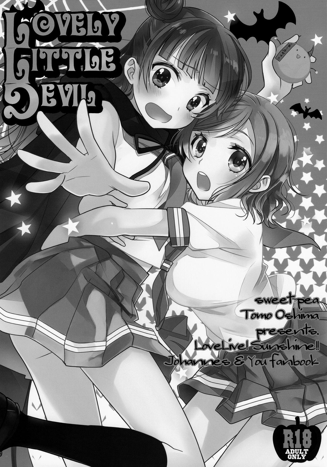 Periscope Lovely Little Devil - Love live sunshine Inked - Picture 2