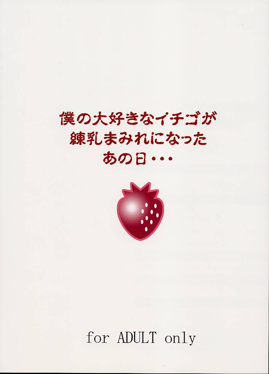 Straight Strawberry fields forever… - Ichigo 100 Semen - Page 50