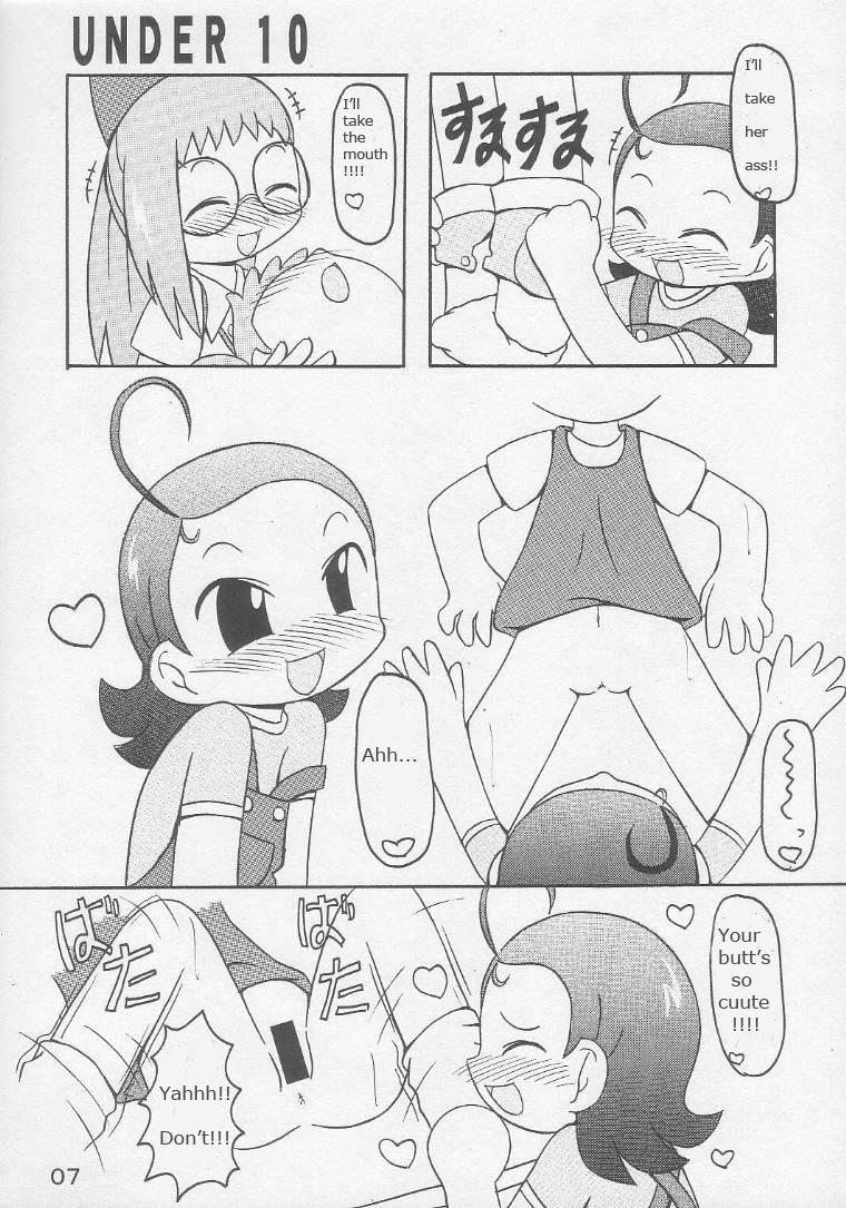 Bubble Butt Under 10 Special - Ojamajo doremi Digimon adventure Medabots Pink - Page 6