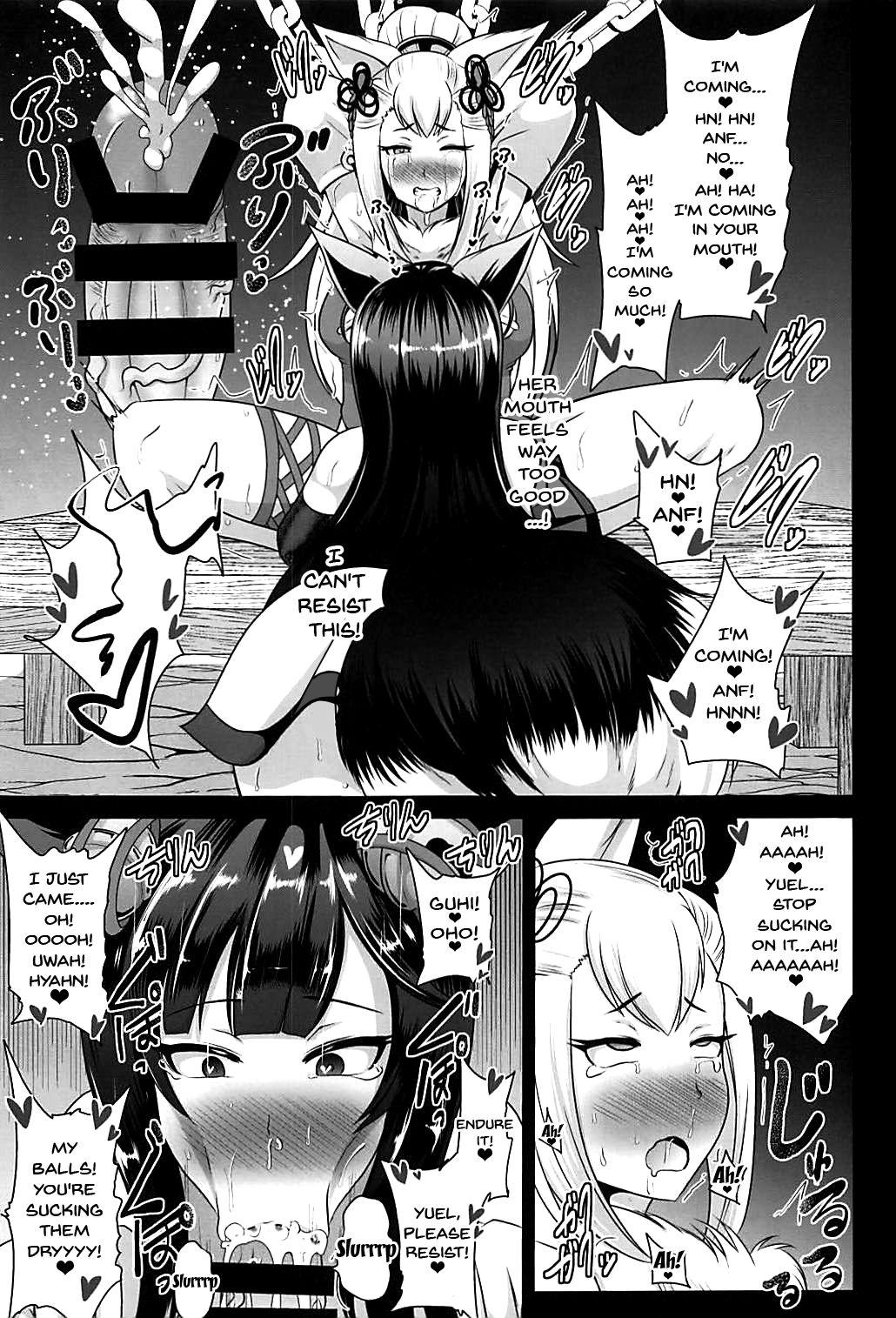 Mojada Ochinpo Miko Kaizou - Granblue fantasy Asiansex - Page 10