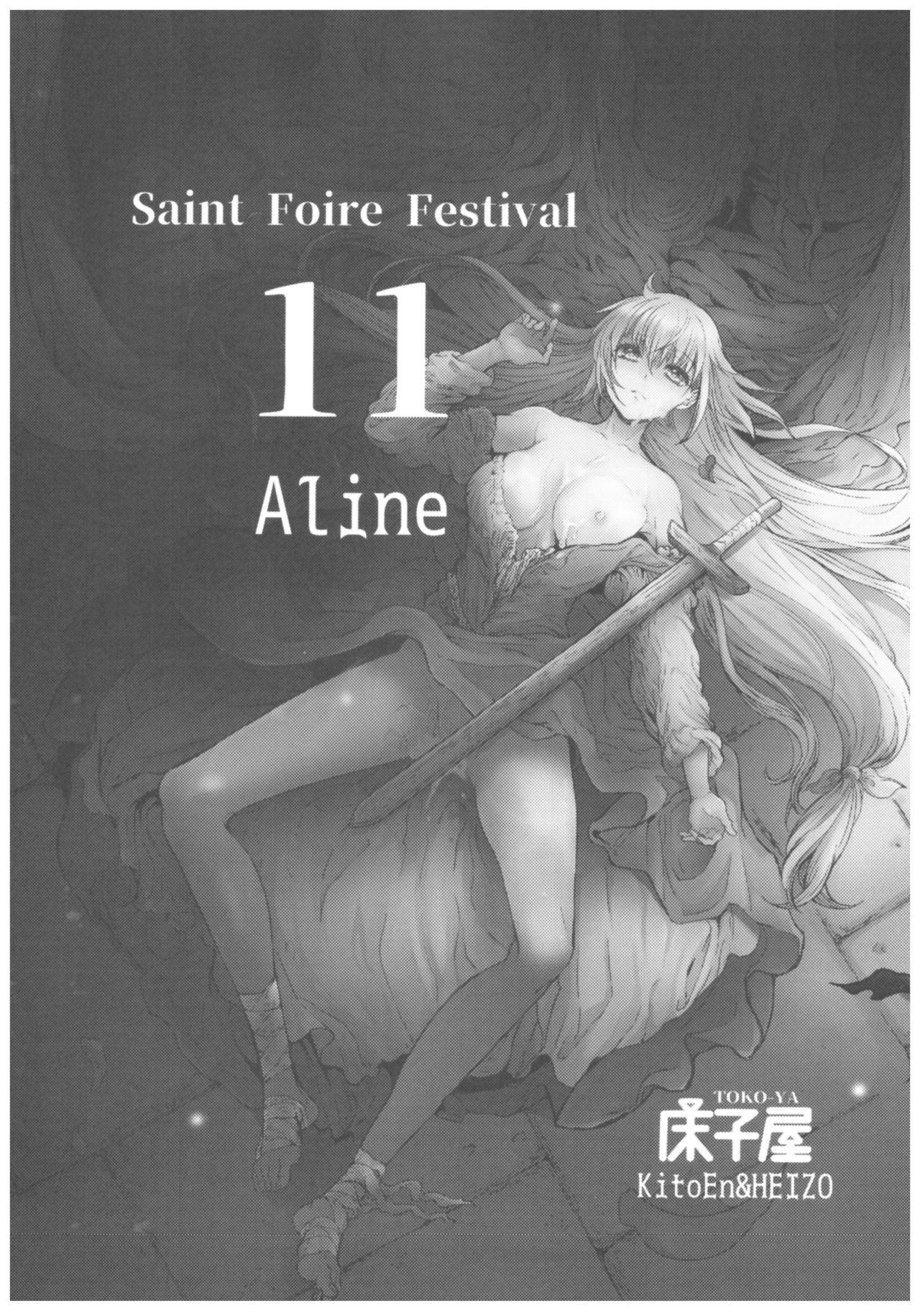 Saint Foire Festival 11 Aline 1