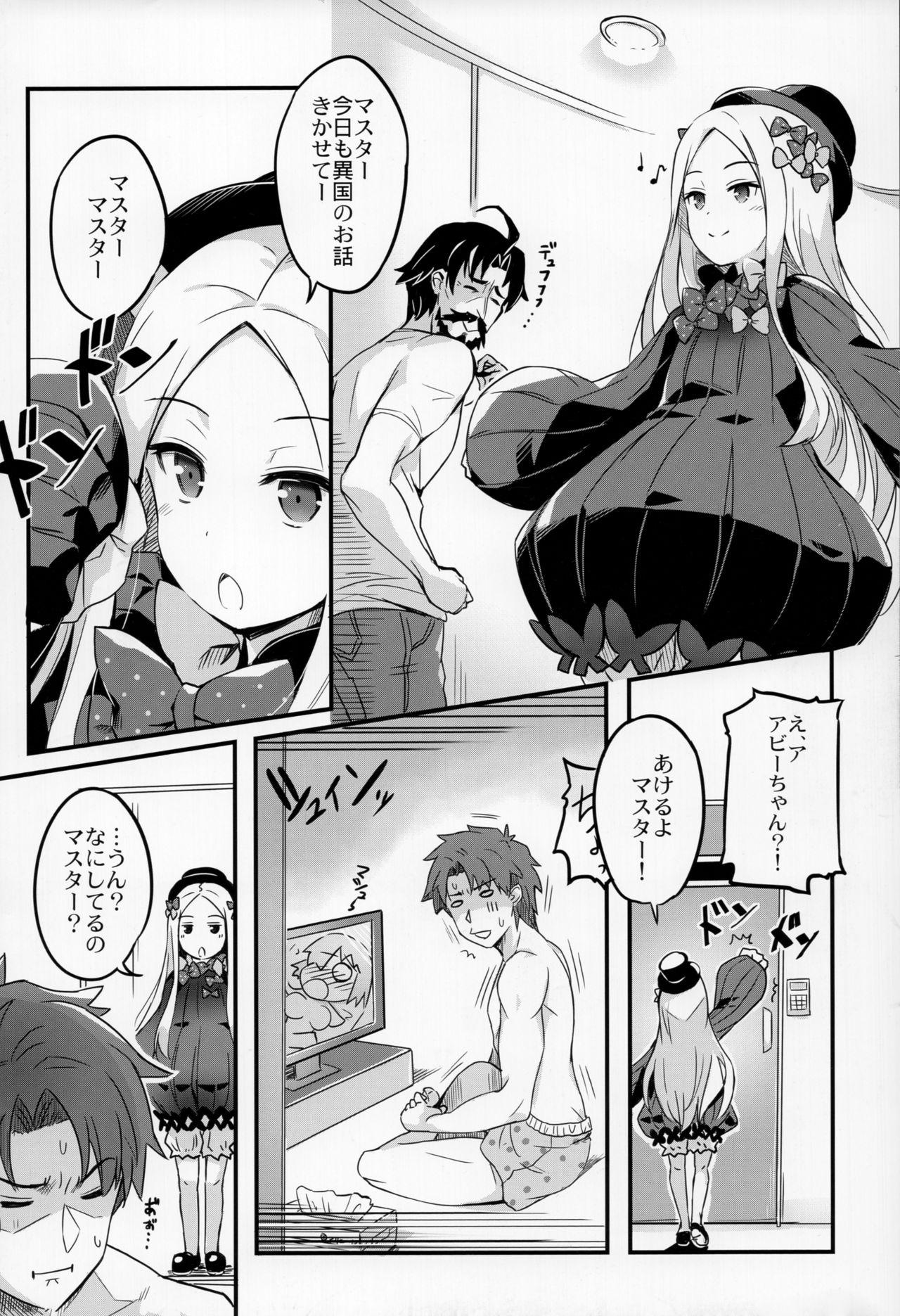 Whooty Rinri Houkai - Fate grand order Shaven - Page 10