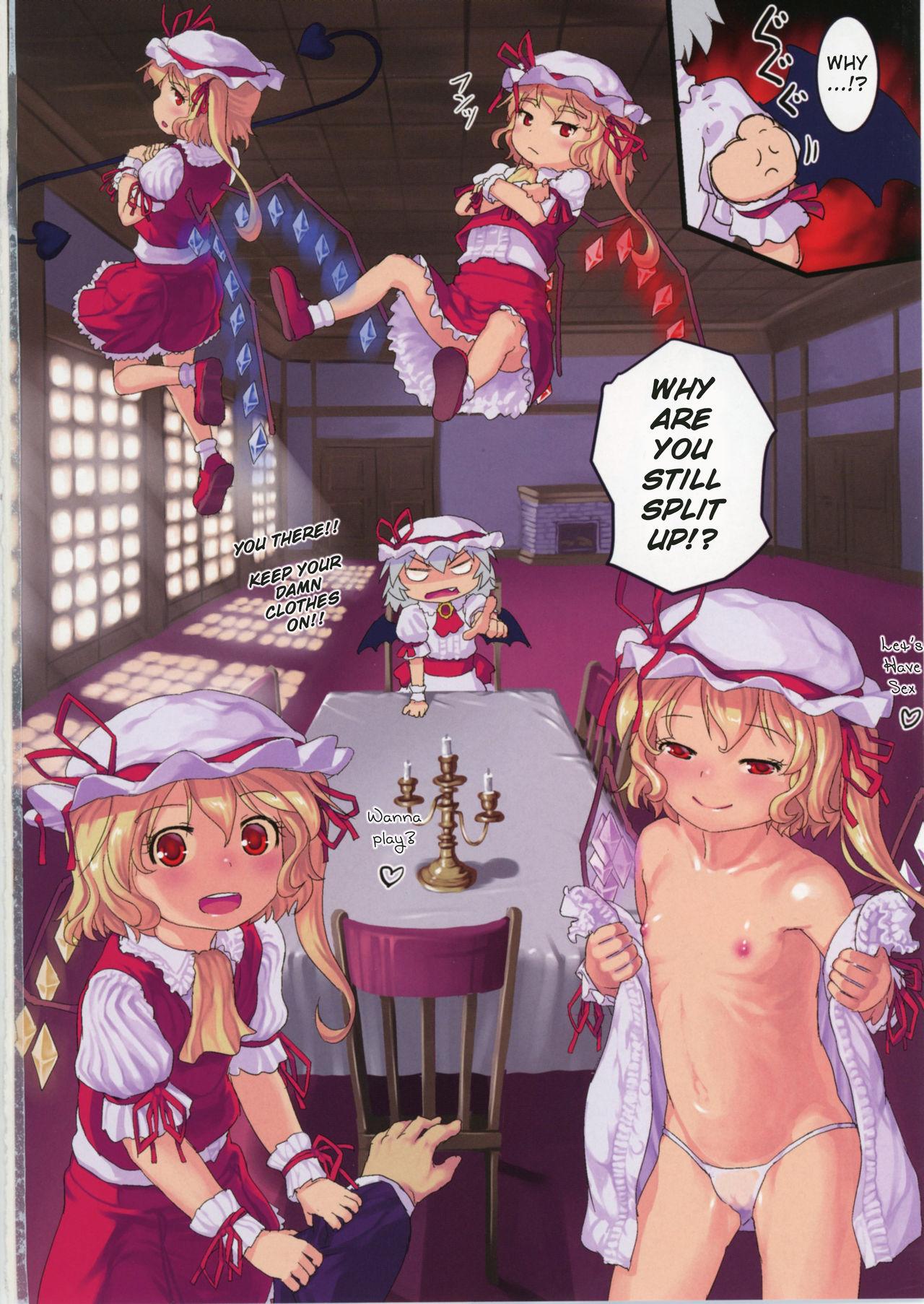 Pounding Kidoairaku - Touhou project Morocha - Page 30