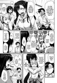 Inma no Mikata! | Succubi’s Supporter! Ch. 6 3