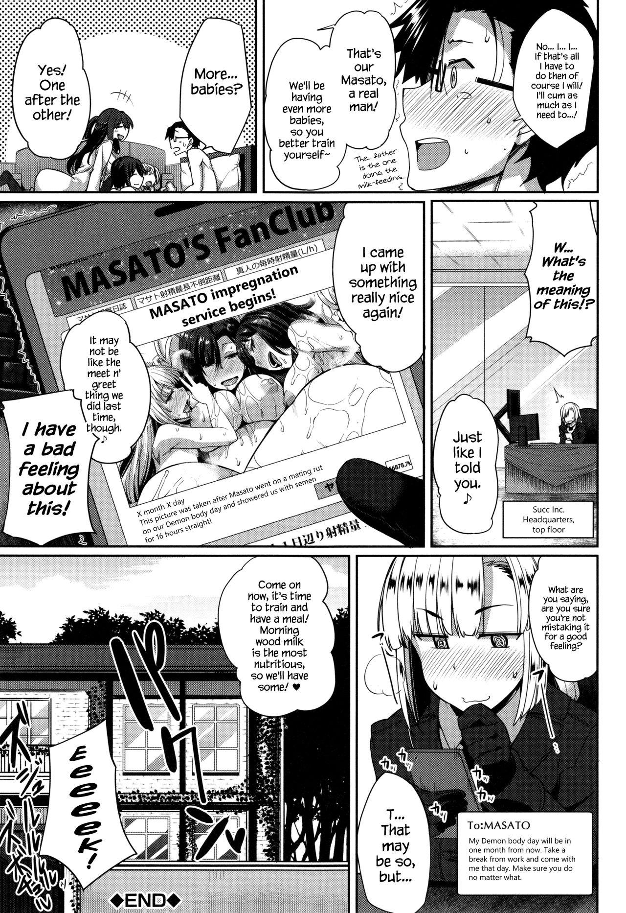 Gloryholes Inma no Mikata! | Succubi’s Supporter! Ch. 6 France - Page 52