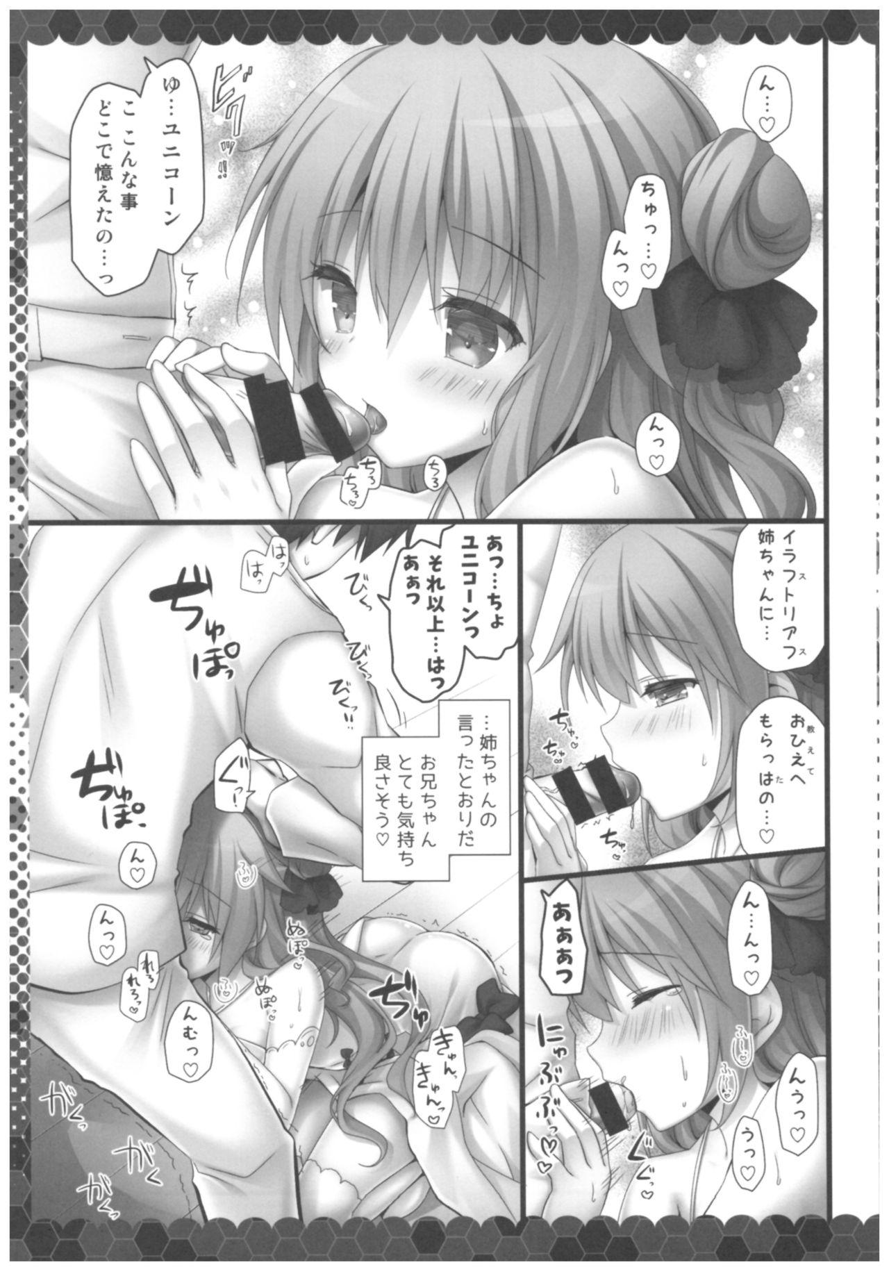 Perfect Tits Unicorn Onii-chan Suki - Azur lane Glam - Page 6