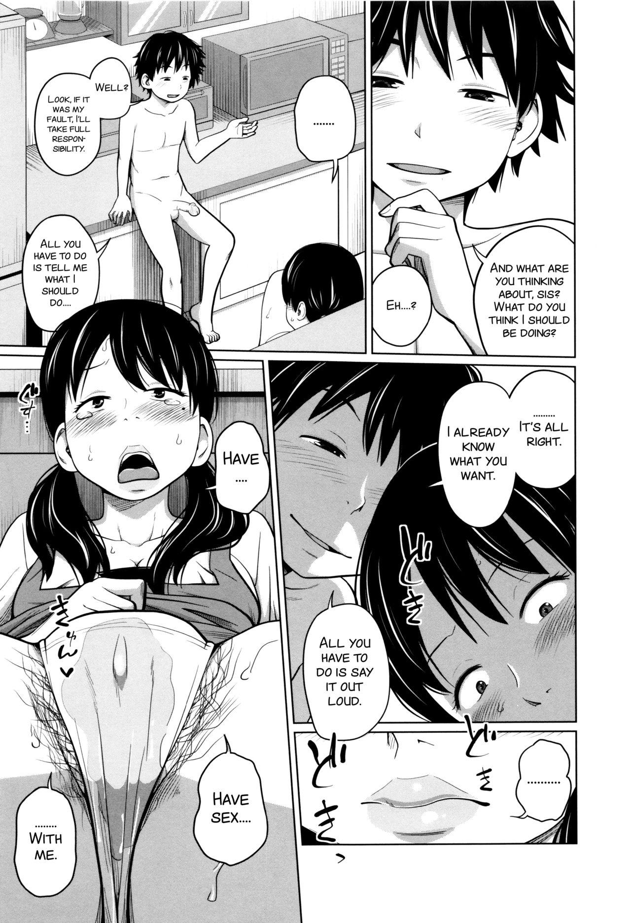 Daily Sisters Ch. 4 14