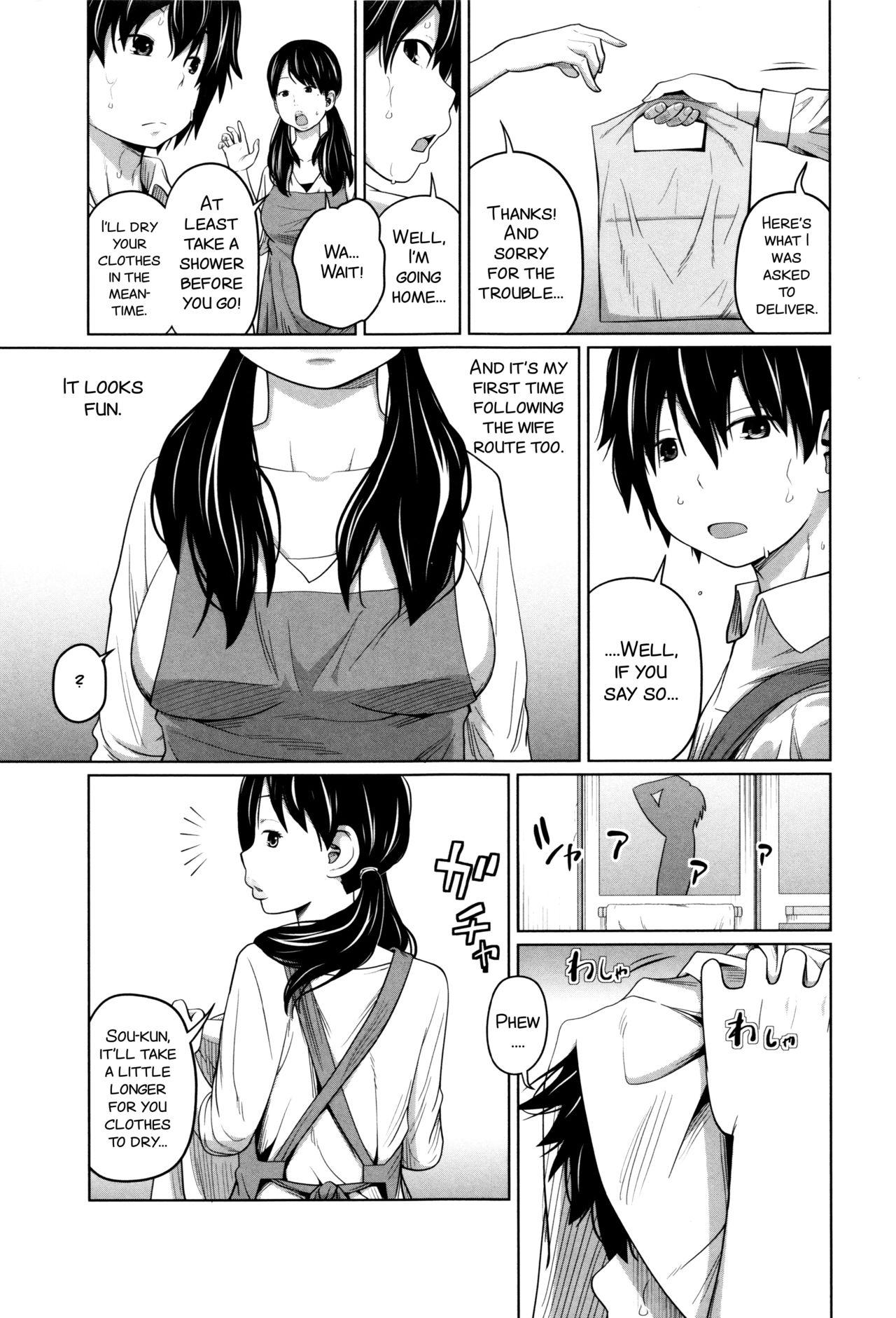 Movie Daily Sisters Ch. 4 Amatuer - Page 3