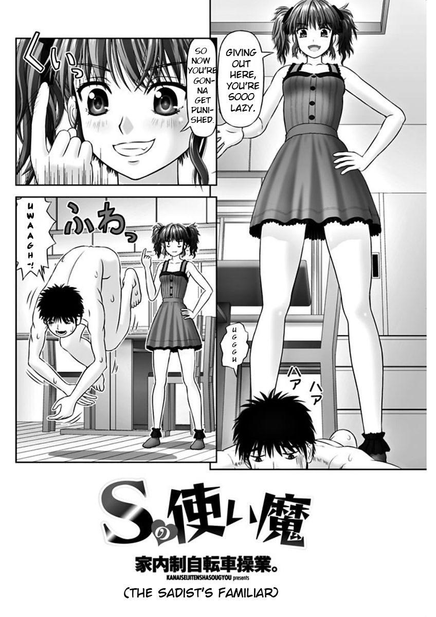 Celeb S no Tsukaima | The Sadist's Familiar Viet - Page 2