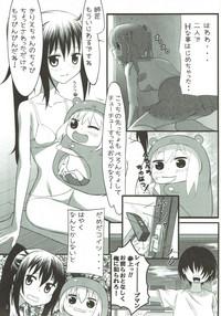 Anal Utage Days Himouto Umaru Chan Transvestite 2