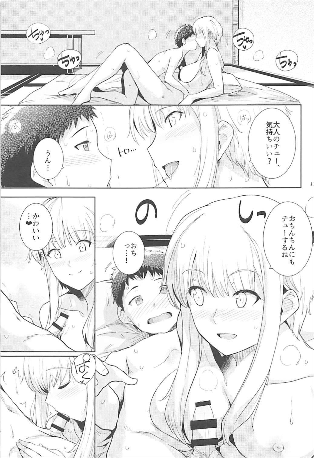 Famosa Ku-neru Sumata 6 - Ku-neru maruta Ball Sucking - Page 10