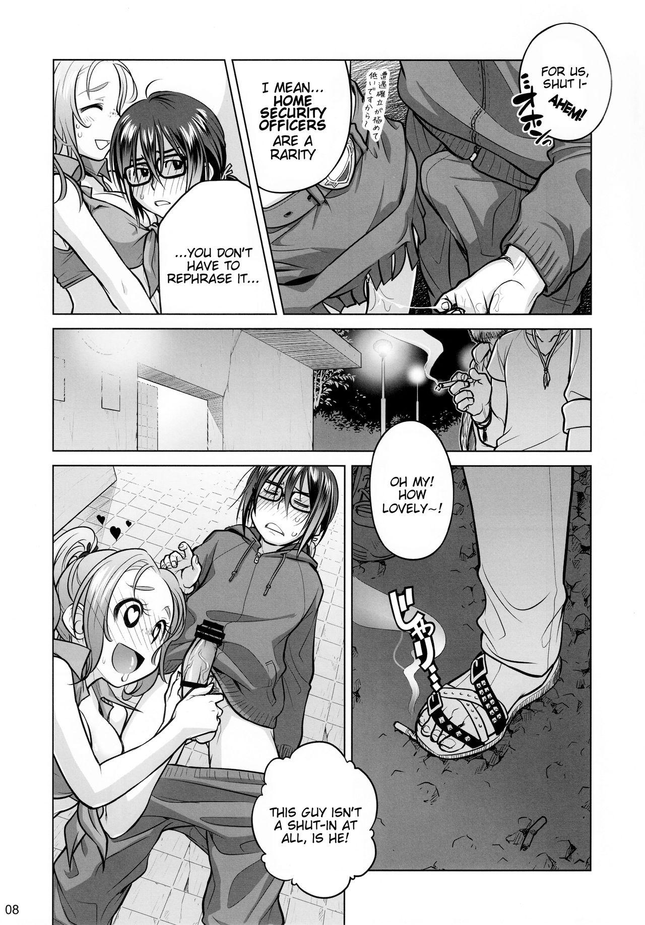 Group Sex Sorako no Tabi 6 Student - Page 7