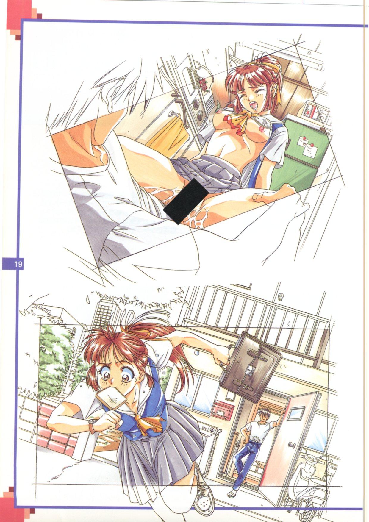 The Original Pictures of Ryouki no Ori 17