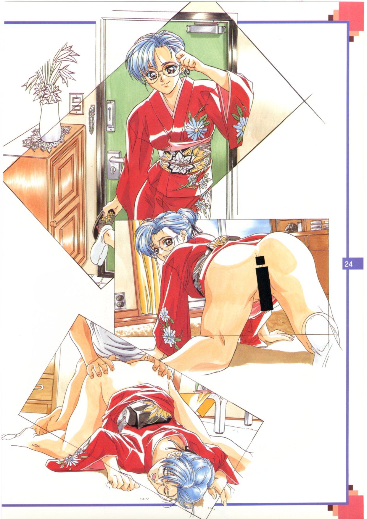 The Original Pictures of Ryouki no Ori 23