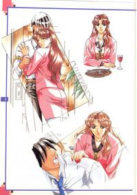 The Original Pictures of Ryouki no Ori 4