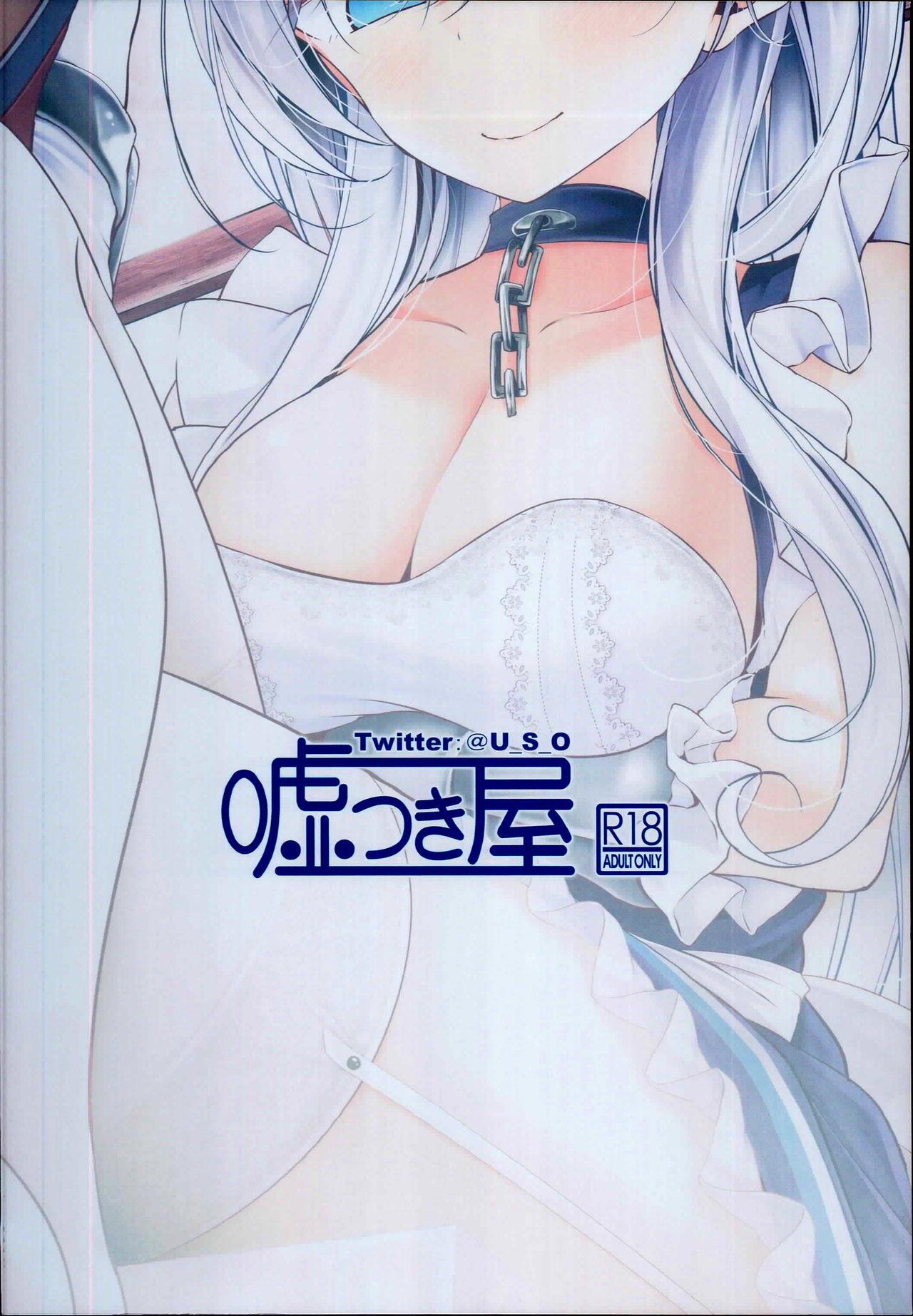 Face Sitting Hizamazuite Onameyo - Azur lane Hardcore - Page 20