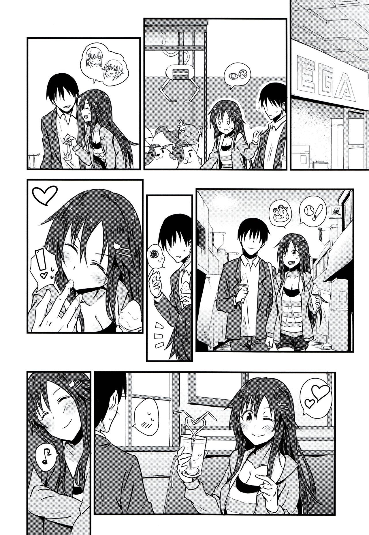 Amature Himekawa Yuki to ICHALOVE Double Hedder - The idolmaster Tites - Page 5