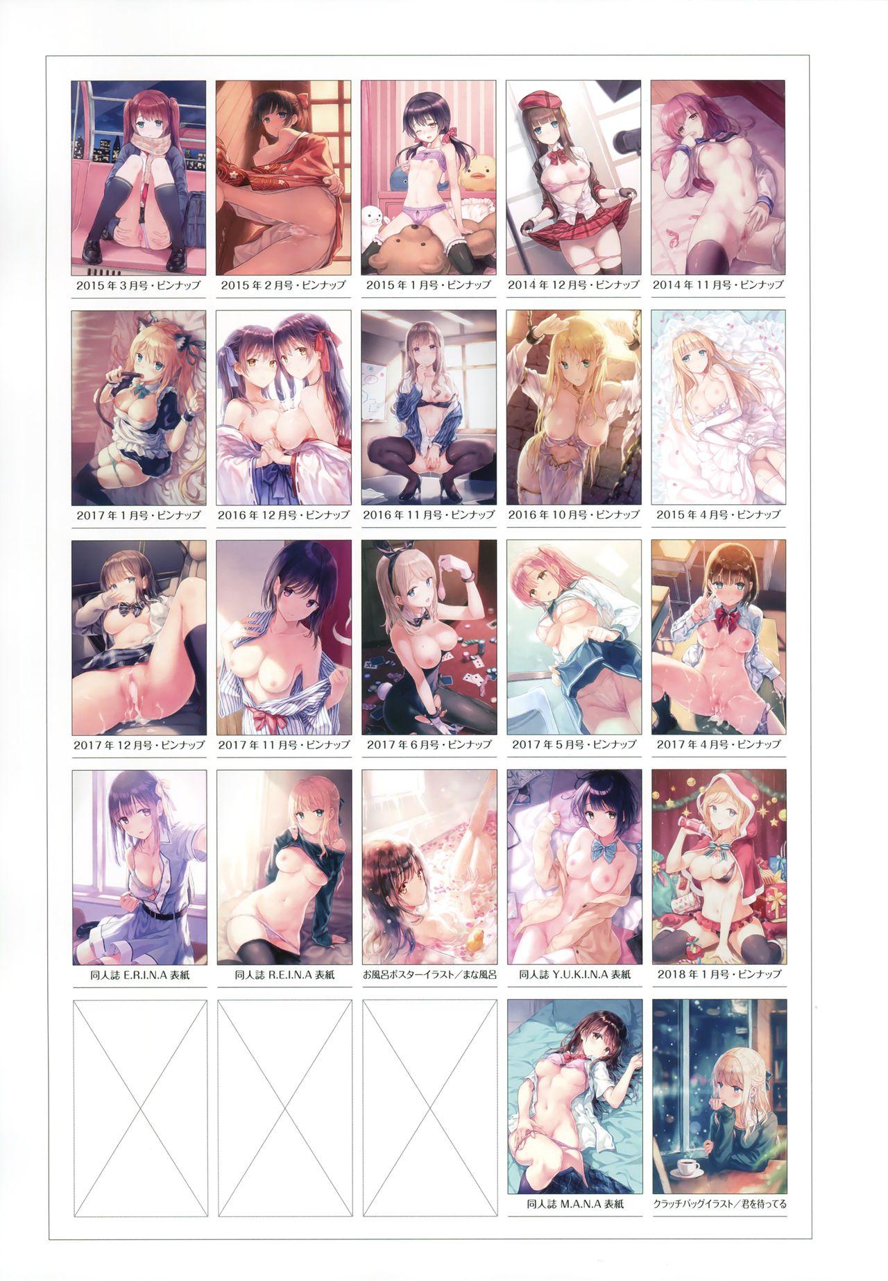 Sucking Cock Hiten Illust Collection Young Men - Page 24
