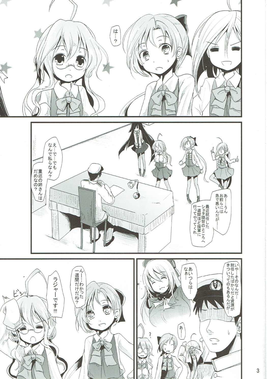 Petite Teen AkiMakiKiyoHaya Donburi - Kantai collection First - Page 2