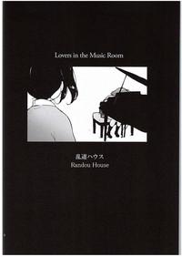 Ongakushitsu no Koibito-tachi | Lovers in the Music Room 3