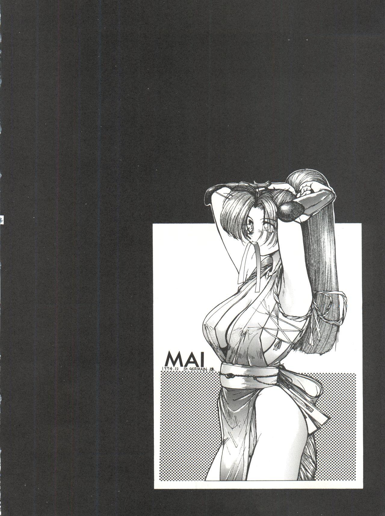 Analsex Denkou - King of fighters Samurai spirits Variable geo French Porn - Page 6
