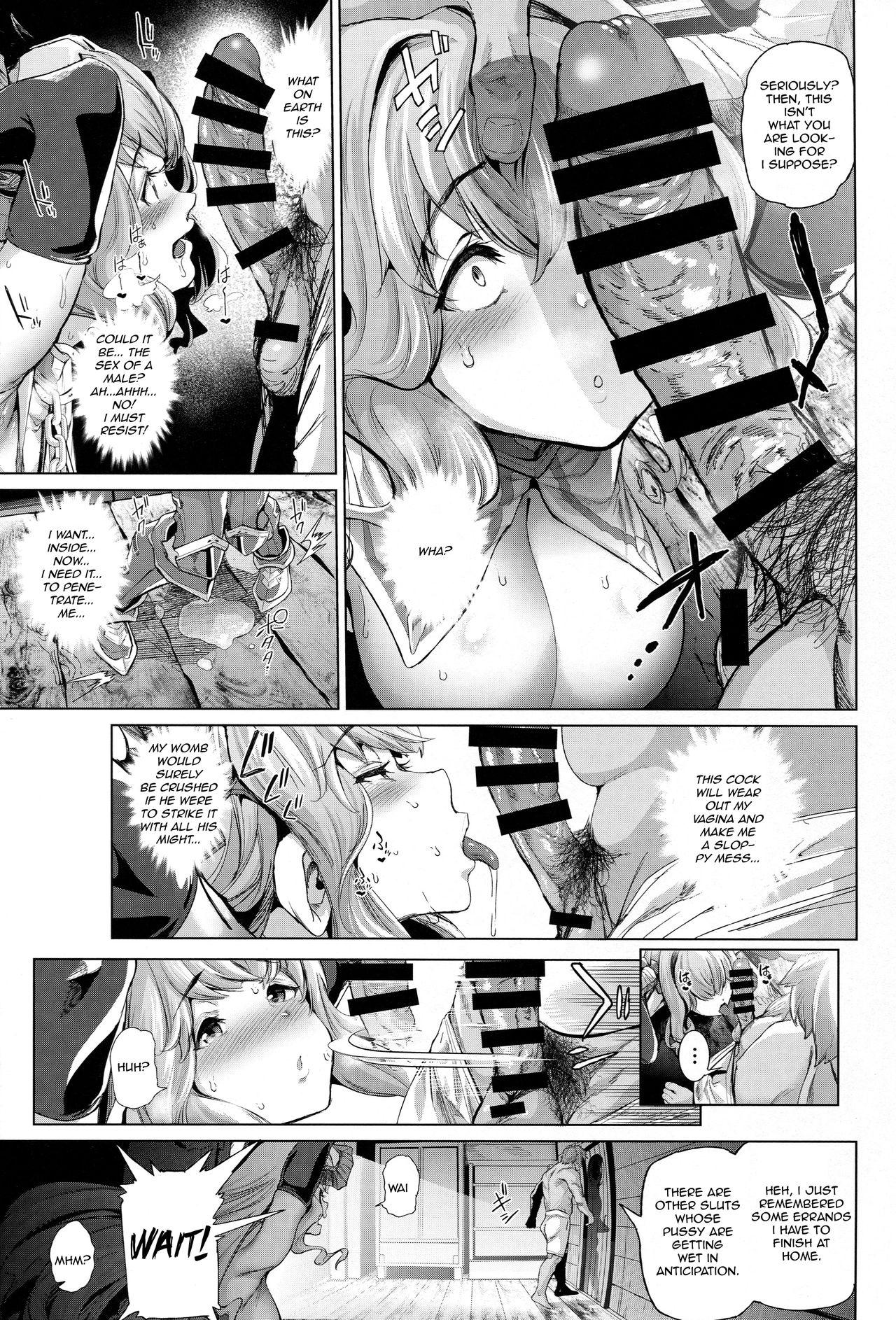 Tight Pussy Fucked Natsu no Mesu Draph Toumetsusen - Granblue fantasy Guy - Page 7