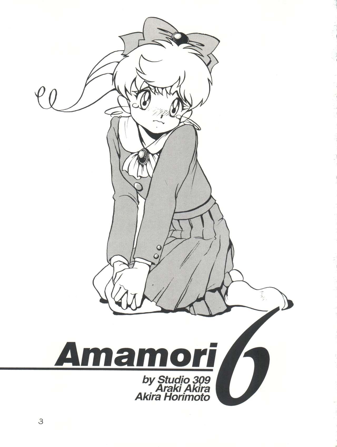 Amamori 6 2