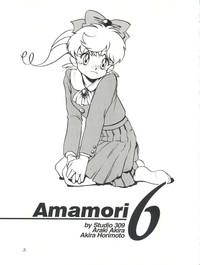 Amamori 6 2