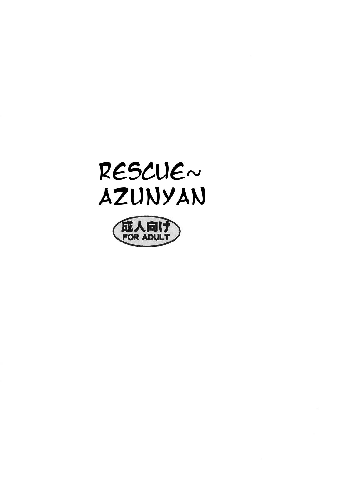 Rescue Azunyan 8