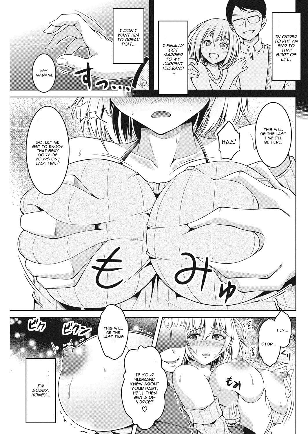 Japan Kiss Ato. Facefuck - Page 5