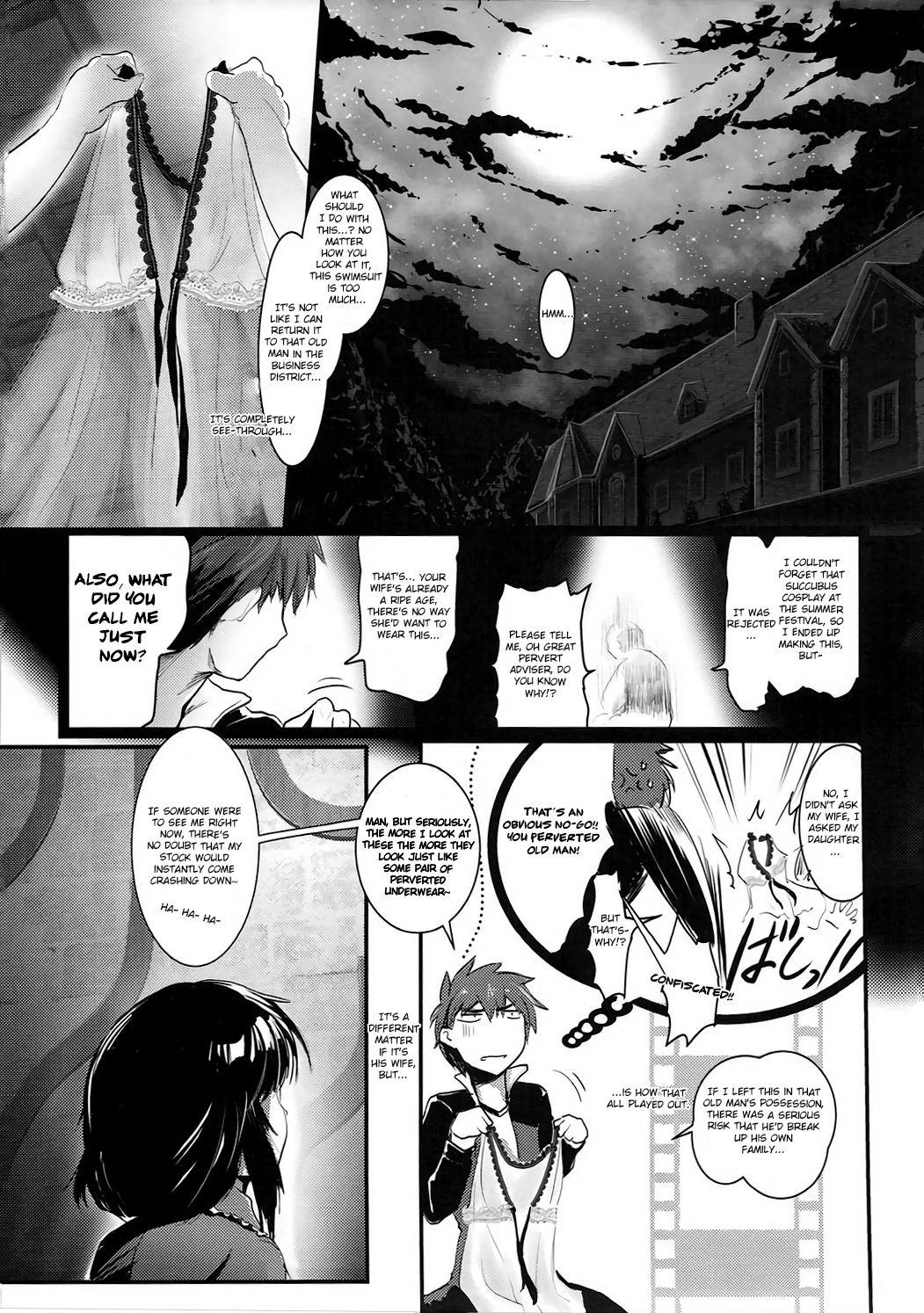 Hard Meguicha 1 - Kono subarashii sekai ni syukufuku o Flaca - Page 4