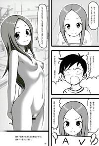 Shinnyuu! Takagi-san 8