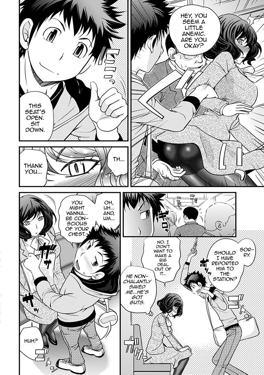 The Rumored Hostess-kun Vol. 01 108