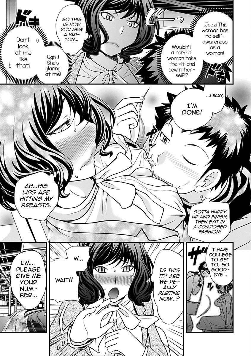 The Rumored Hostess-kun Vol. 01 111