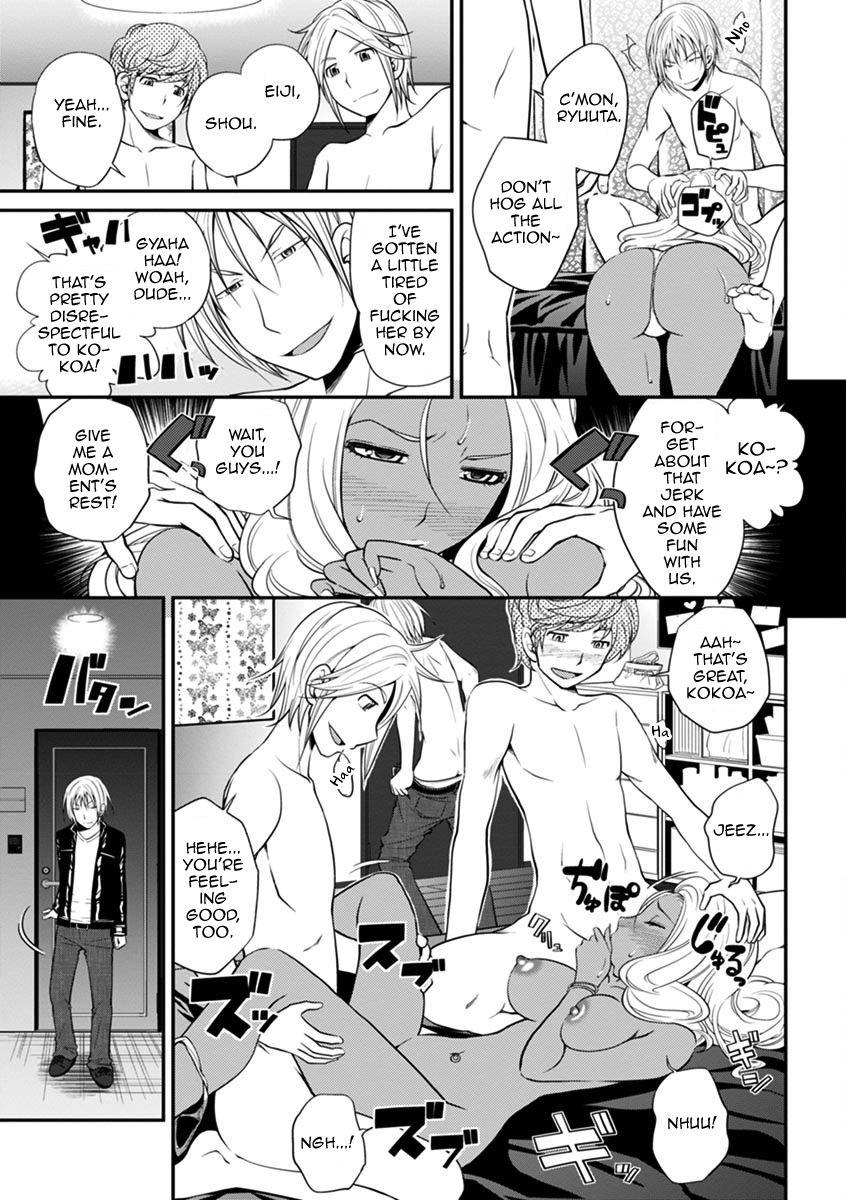 The Rumored Hostess-kun Vol. 01 124