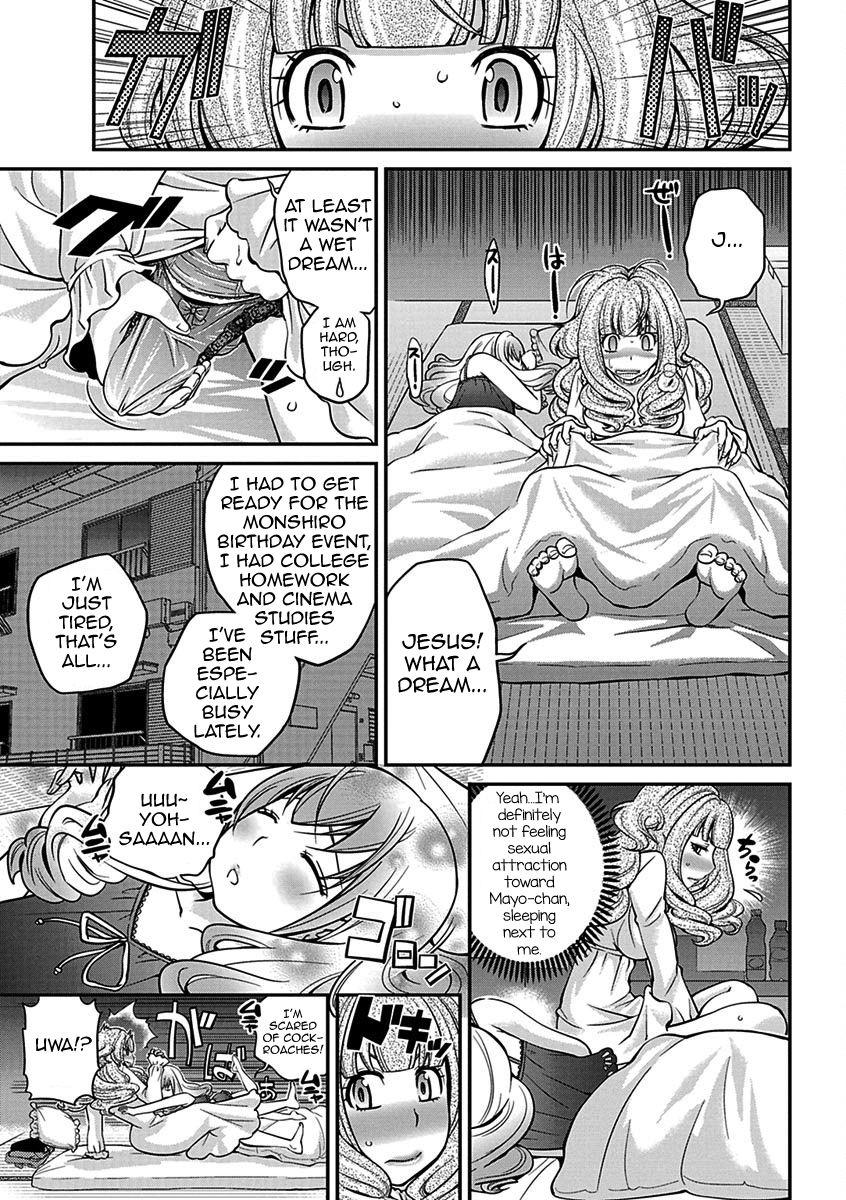 The Rumored Hostess-kun Vol. 01 25