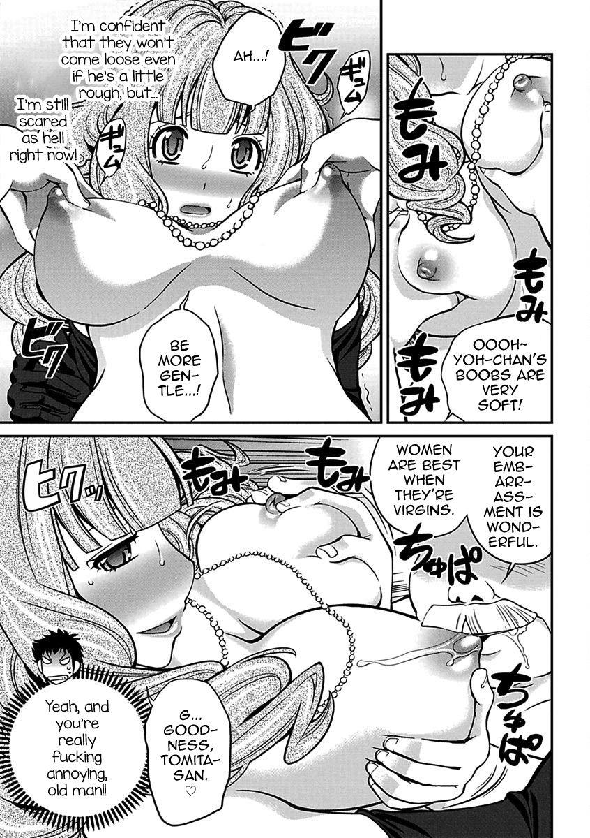 The Rumored Hostess-kun Vol. 01 39