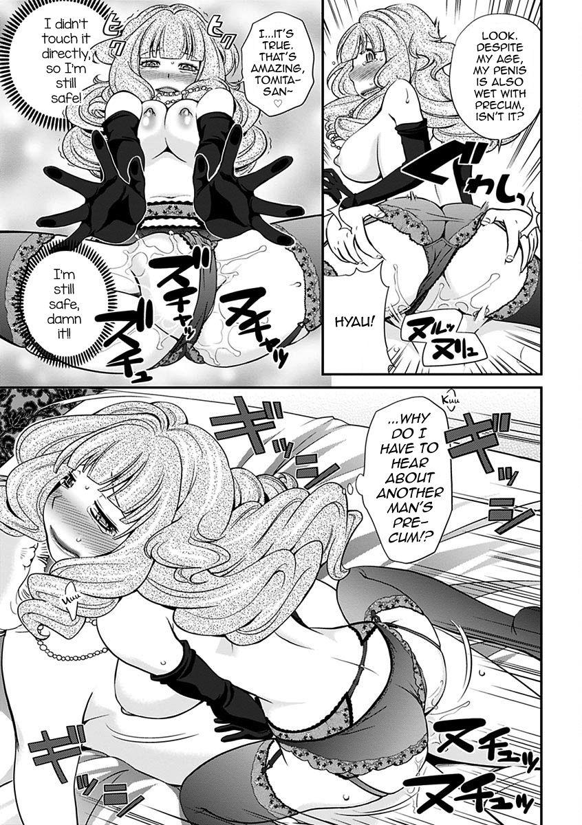 The Rumored Hostess-kun Vol. 01 45