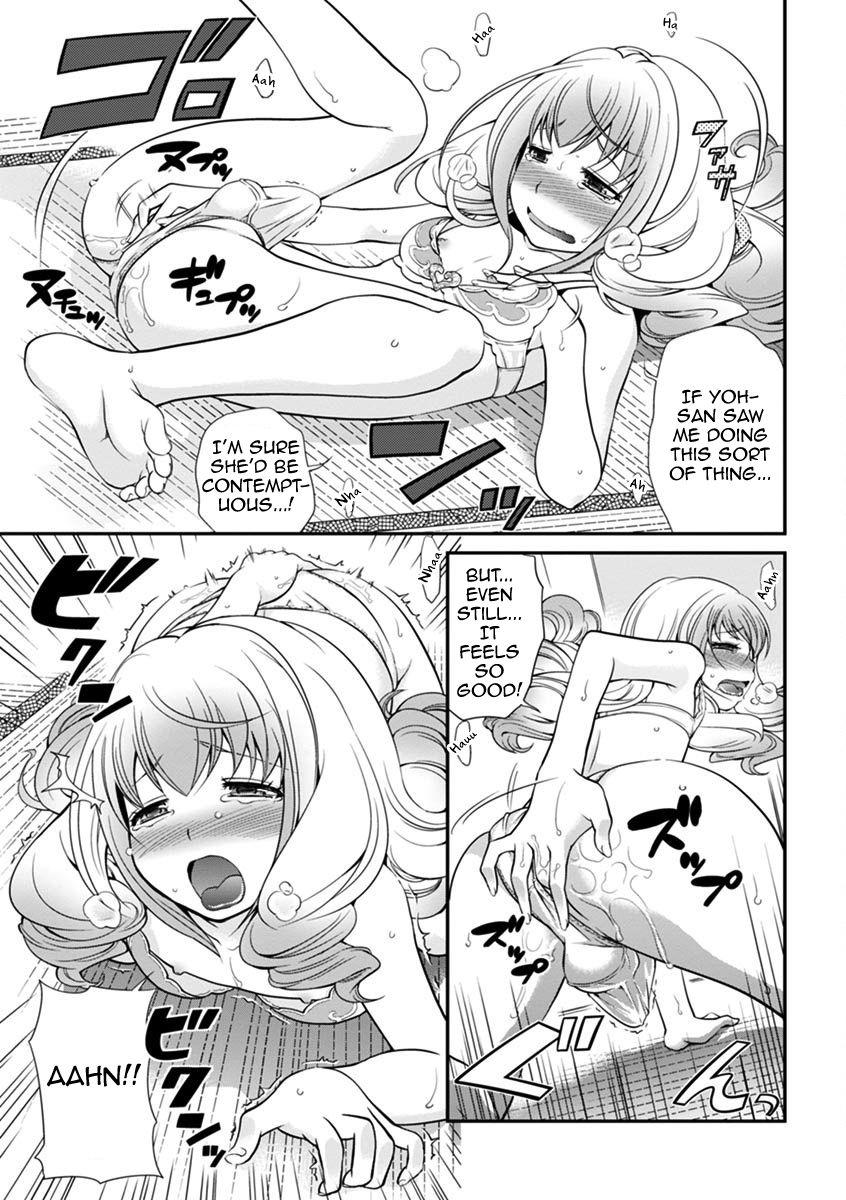 The Rumored Hostess-kun Vol. 01 64