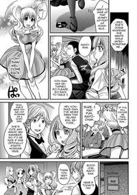 The Rumored Hostess-kun Vol. 01 9