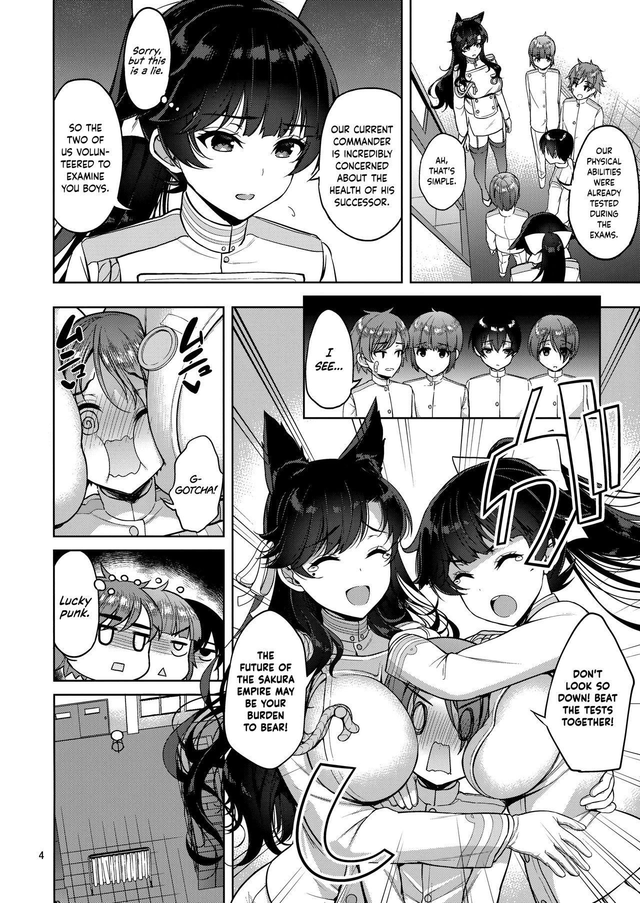 Maid (C93) [Akapenguin (Asahina Hikage)] Atago-san to Takao-san | Atago and Takao (Azur lane) [English] - Azur lane Gay Party - Page 3