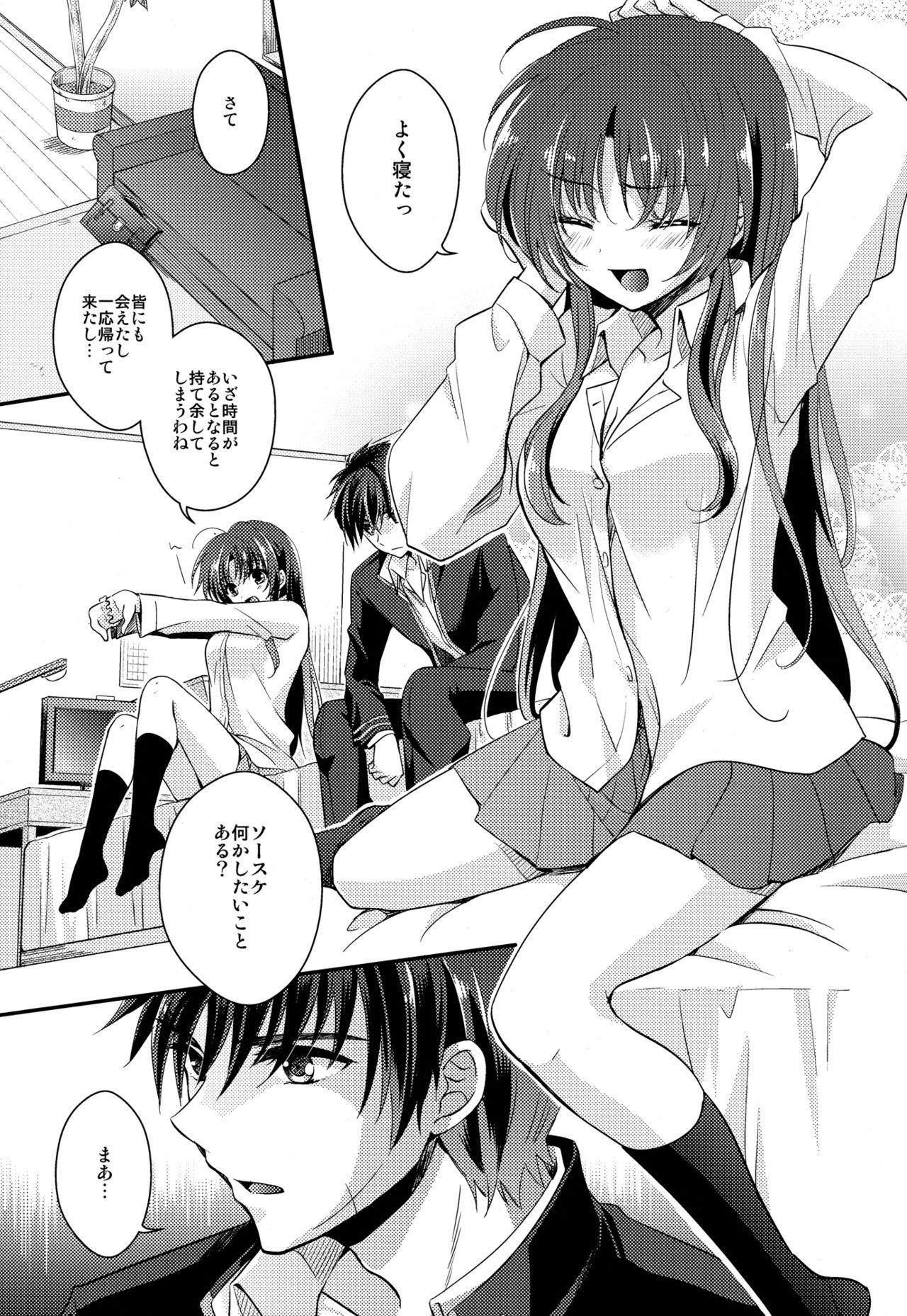 Canadian Melting Sunny Lolipop - Full metal panic Couples Fucking - Page 7