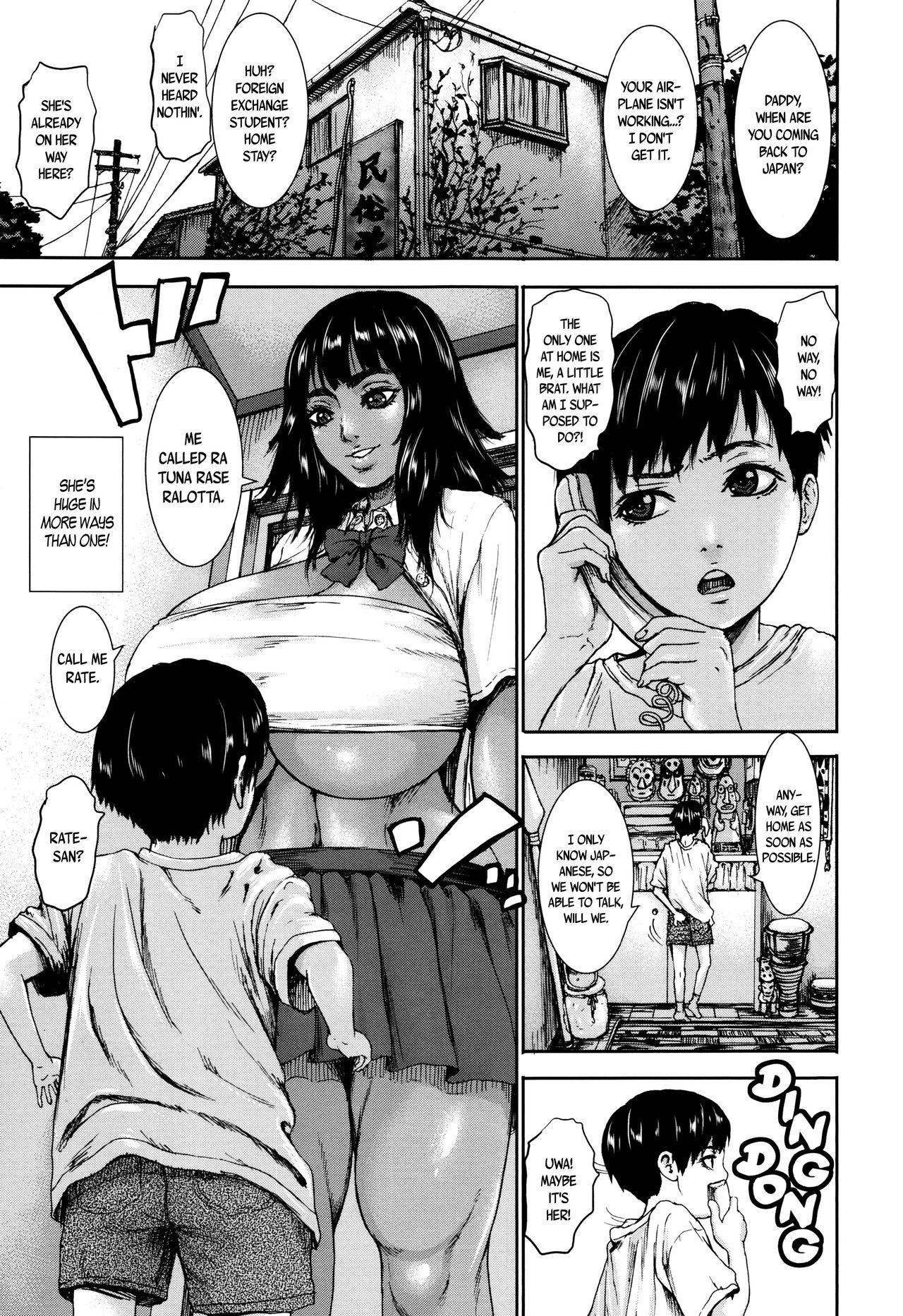 Making Love Porn PAICCHU Ch. 1-9 Police - Page 9