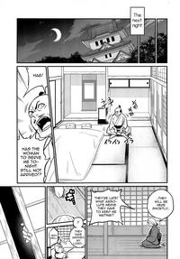 Tonodesu!! 4